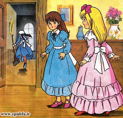 لارونیا با صدای بلندی داد کشید و «بکی» را ازآنجا دور کرد.